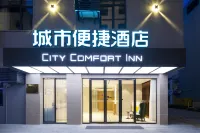 City Comfort Inn (Sanya Haitang Bay Wuzhizhou Island) Hotels in Sanya