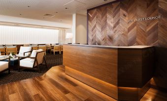 Hotel New Hankyu Kyoto