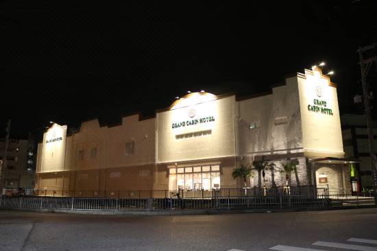 Grand Cabin Hotel Naha Oroku Naha Updated 22 Room Price Reviews Deals Trip Com Grand Cabin Hotel Naha Oroku Naha Updated 22 Room Price Reviews Deals Trip Com