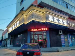 Wuchang Yijia Business Hotel
