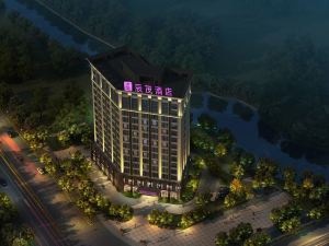 Excemon Ruian Sunshine Jiangnan Hotel