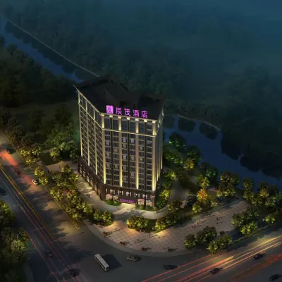 Excemon Ruian Sunshine Jiangnan Hotel Hotels in Rui'an