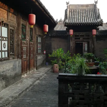 Yide Hotel
