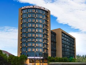 Wuhan Tianhe Airport Outlets Atour Hotel