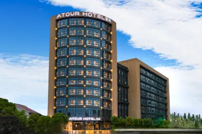 Wuhan Tianhe Airport Outlets Atour Hotel Các khách sạn ở Vũ Hán