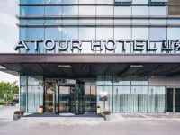 Atour Hotel (Nanjing South Railway Station) Hotels near Nanjingnan Railway Station