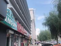 如家商旅酒店(鸡西火车站中心大街大商新玛特店) - 酒店景观