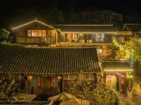 贵阳紫日醉缬民宿 - 酒店外部
