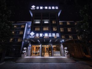 Changcheng Hotel