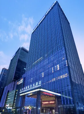 Howard Johnson Huachen Plaza Changsha - 5 Sao