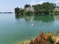 Phoenix Residence Qiandao Lake
