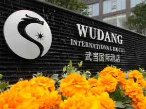 Wudang International Hotel