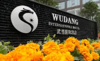 Wudang International Hotel Các khách sạn gần Shiyan Technician Institute