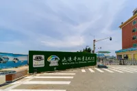 Nan Ao Hotel Hotels in Shanwei