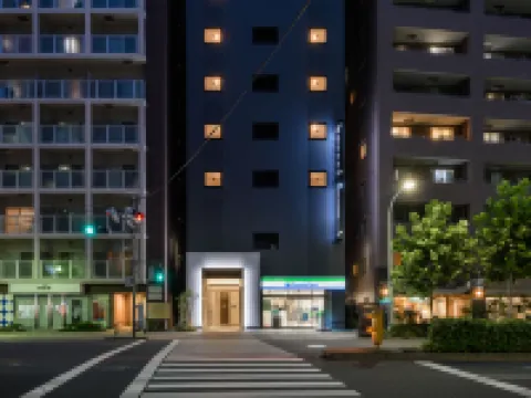 Henn na Hotel Premier Tokyo Asakusa Tawaramachi โรงแรมในโตเกียว