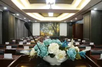 遼源グリーンツリービジネスホテル