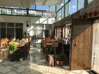 Beijing Guicai Inn Hotels in der Nähe von Hongluo Fenghuangtai Tourist Area