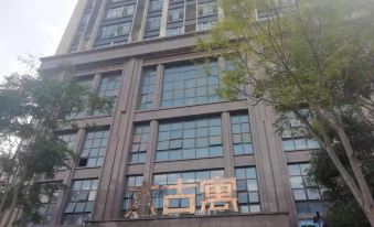Ruisibao International Apartment (Ganzhou Taigu Apartment)