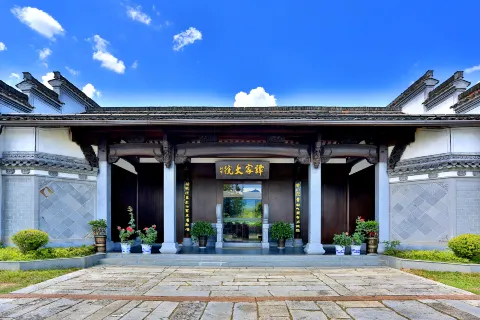 Rezen · Tanjia Dayuan