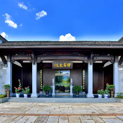 Rezen · Tanjia Quadrangle Inn (Huangshan District North Gate) Hotels near Huangshanxi Railway Station