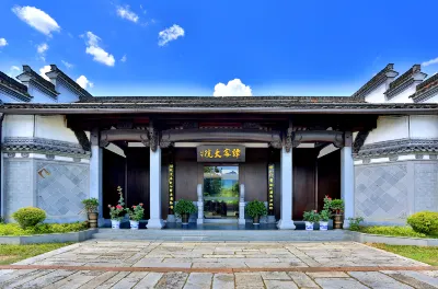Rezen · Tanjia Dayuan Hotels in Huangshan