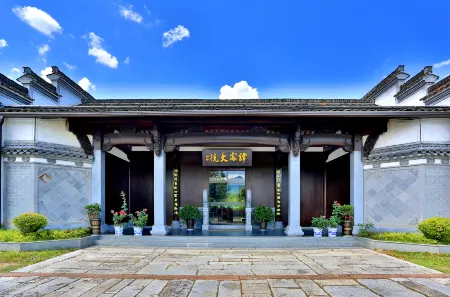 Rezen · Tanjia Dayuan Отели рядом с достопримечательностью «Qingliangtai Pavilion»