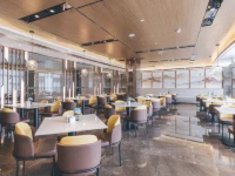 Atour Hotel (Puning High Speed Railway Station) Hotels in Puning