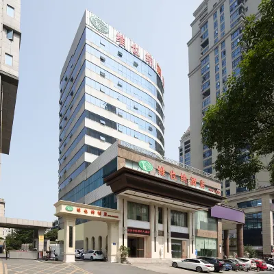 Vienna Hotel (Chenzhou Wuling Square Municipal Government Branch) Hotels near Wuling Square