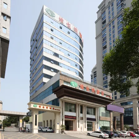 Vienna Hotel (Chenzhou Wuling Square Municipal Government Branch)
