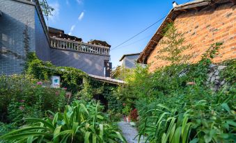 Guiyang Caoyu Homestay