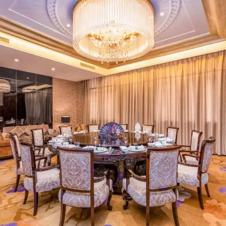 Metropark Hotel Yancheng
