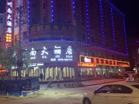 广南川南大酒店
