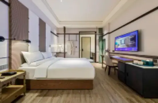 Shanghai International Exhibition Center Summer Capital Town Manxin Mansion 상하이 호텔