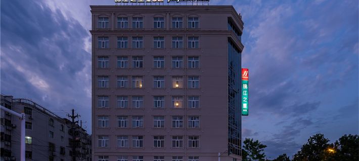 Jinjiang Inn (Huaibei Mengshan Road) Ξενοδοχεία στην πόλη Χουαϊμπέι