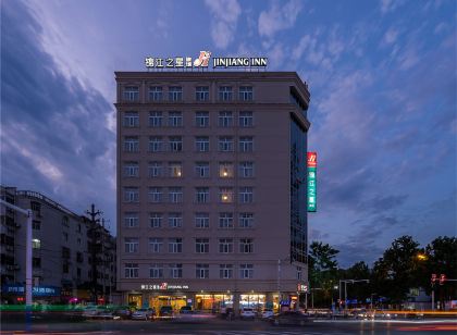 Jinjiang Inn (Huaibei Mengshan Road)