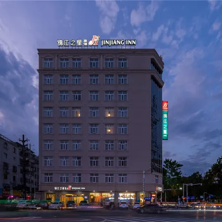 Jinjiang Inn (Huaibei Mengshan Road)
