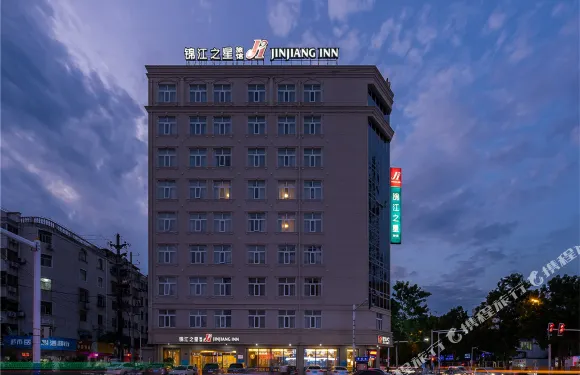 錦江之星（淮北孟山路店）