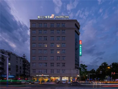 Jinjiang Inn (Huaibei Mengshan Road)