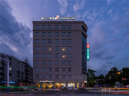 Jinjiang Inn (Huaibei Mengshan Road)