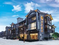 FengHuang Shan Shui Lian Xin Hotel Отели рядом с достопримечательностью «City Building, Восточный ворота Чжэньси»