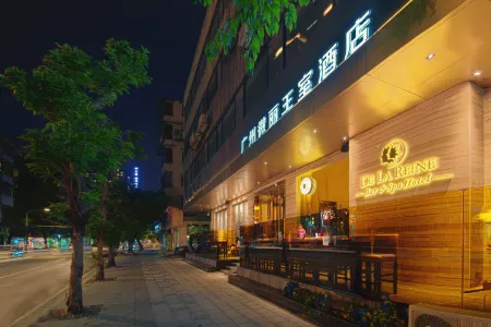DE LA REINE BAR & SPA HOTEL GUANGZHOU