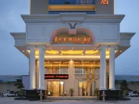 Vienna International Hotel(Puning High Speed Railway Station Store) Puning otelleri