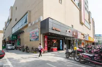 Jiujiang Senlan Characteristic Apartment (High-speed Railway Station) Hotels in Lushan Railway station Business Circle