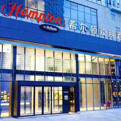 Hampton by Hilton Panzhihua Central Plaza Hotel Exterior