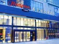 Hampton by Hilton Panzhihua Central Plaza