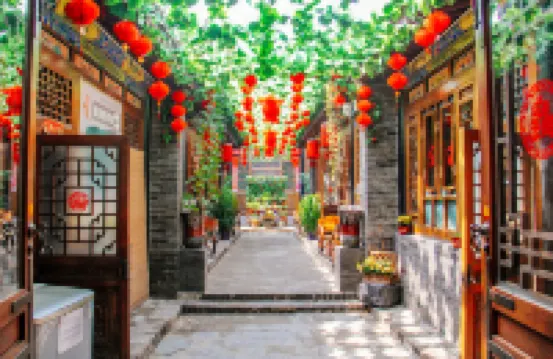 Floral Hotel·Baichanghong Hotel Hotels in Pingyao