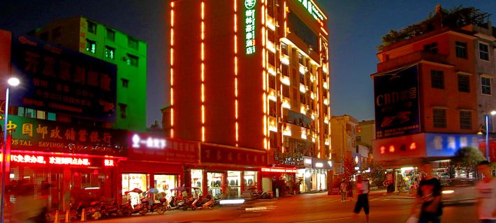 GreenTree Hotel (Anlong Zhaodi) Отели в г. Аньлун