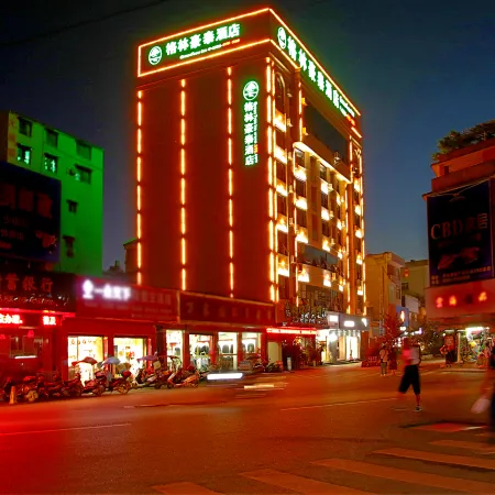 GreenTree Hotel (Anlong Zhaodi)