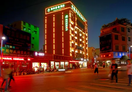 GreenTree Hotel (Anlong Zhaodi)