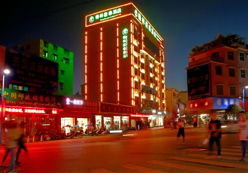 GreenTree Hotel (Anlong Zhaodi) Hotels in Anlong